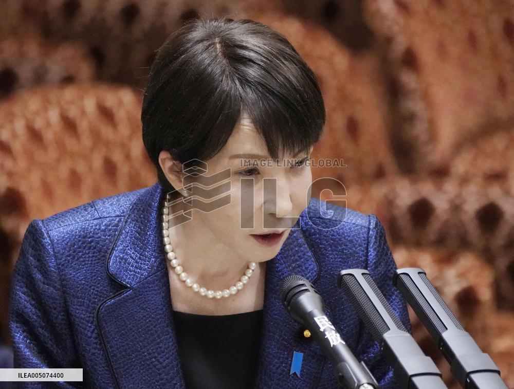 Japan PM Takaichi in parliament