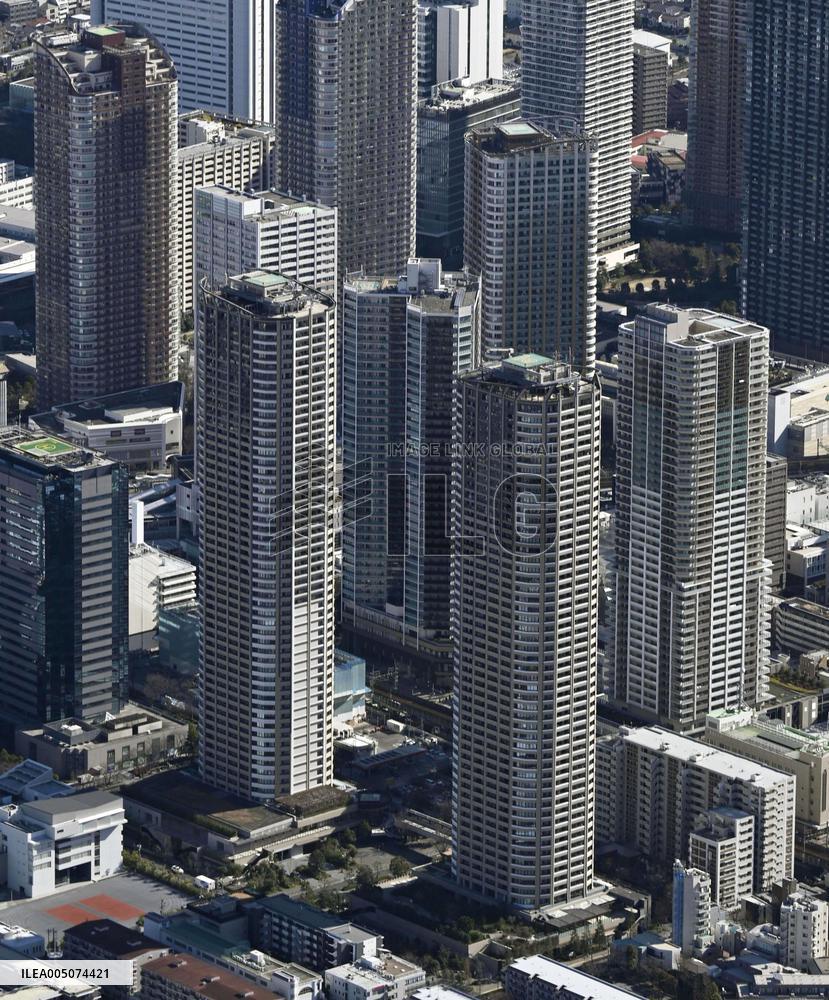 High-rise condominiums in greater Tokyo area