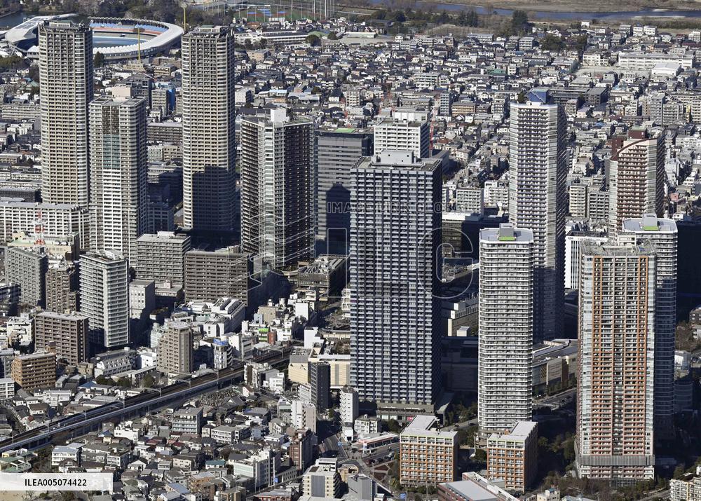 High-rise condominiums in greater Tokyo area