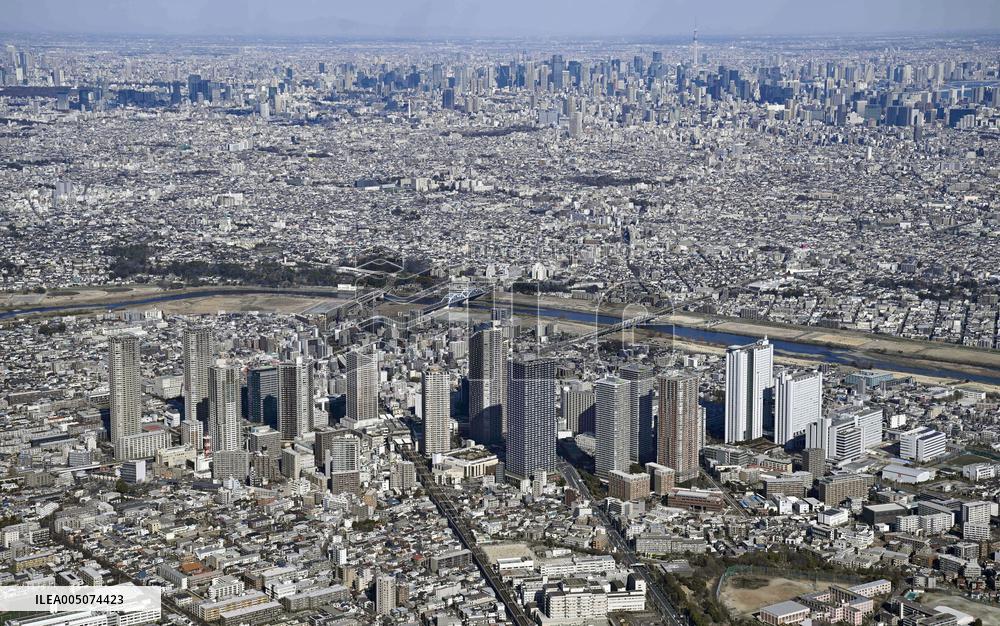 High-rise condominiums in greater Tokyo area