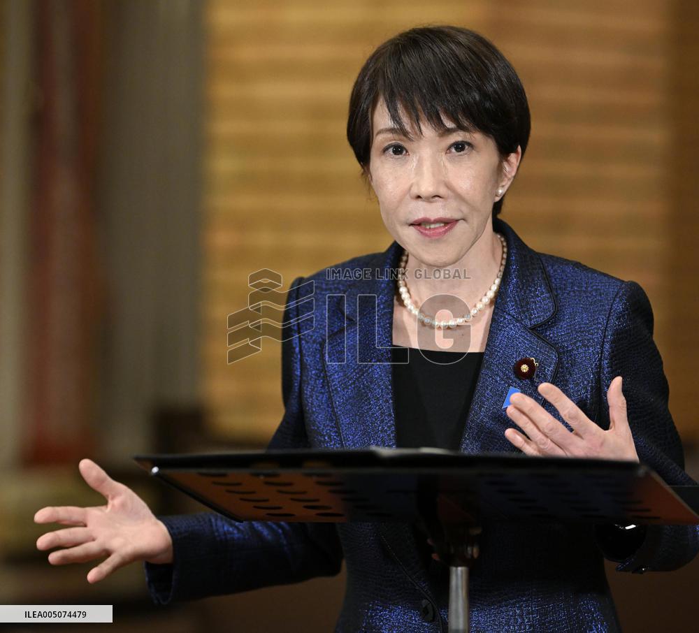 Japan PM Takaichi's visit to U.S.