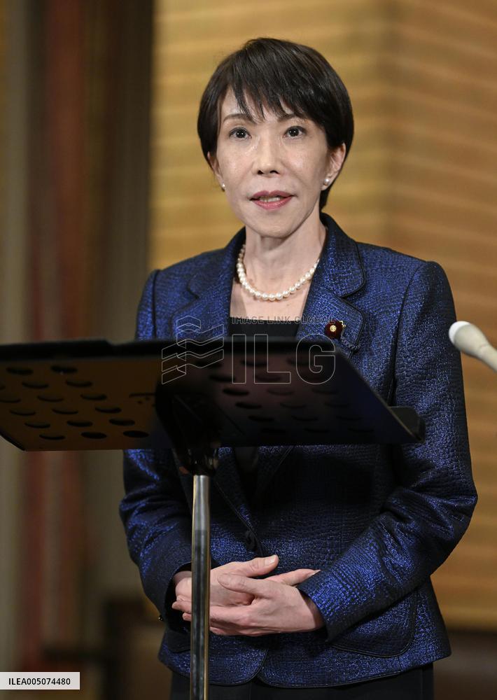 Japan PM Takaichi's visit to U.S.