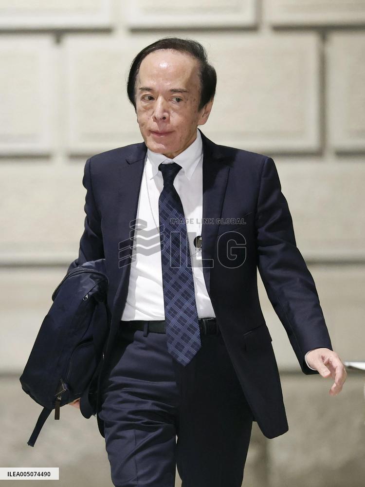 BOJ policy-setting meeting