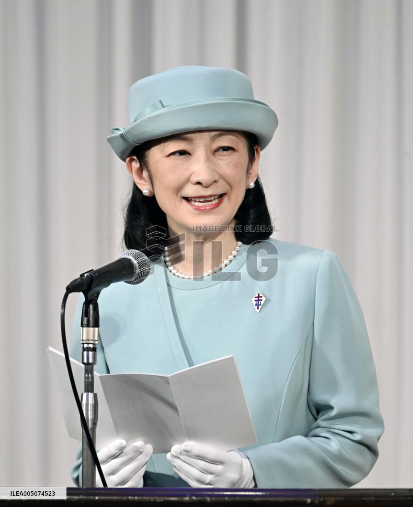Japan Crown Princess Kiko at anti-tuberculosis event