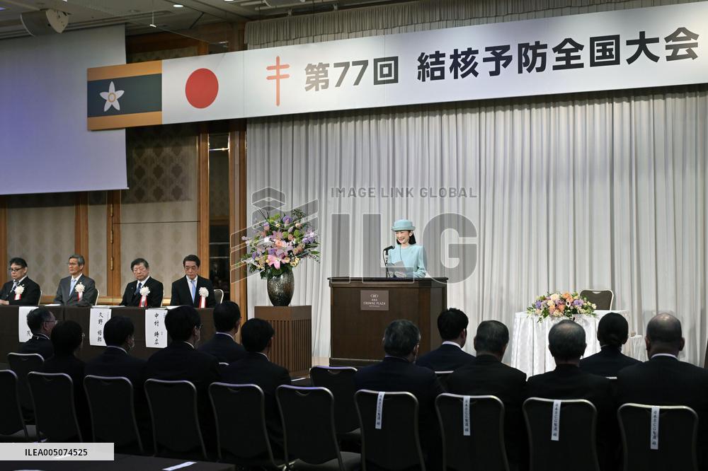Japan Crown Princess Kiko at anti-tuberculosis event