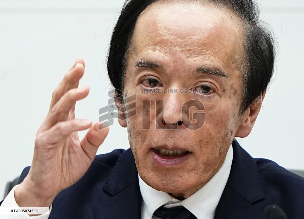 BOJ policy-setting meeting