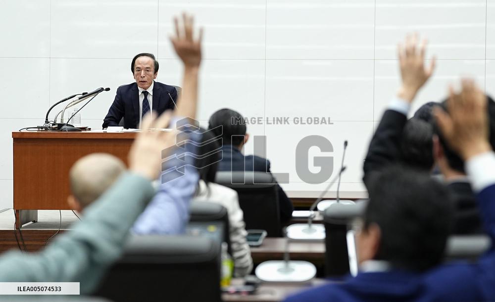 BOJ policy-setting meeting