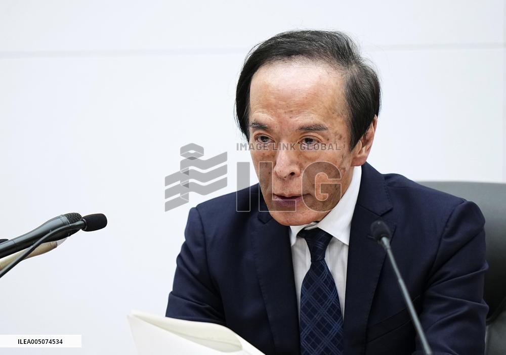 BOJ policy-setting meeting