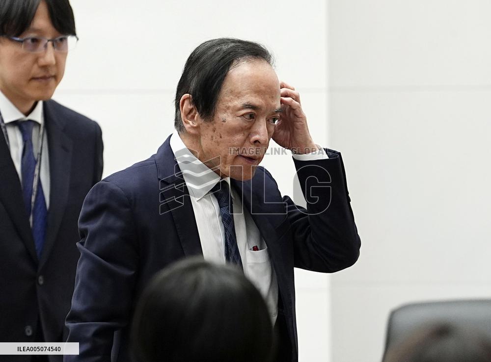 BOJ policy-setting meeting