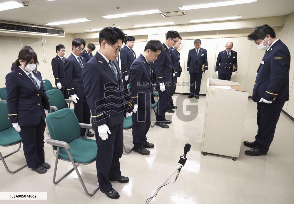 31st anniversary of sarin gas attack on Tokyo subway