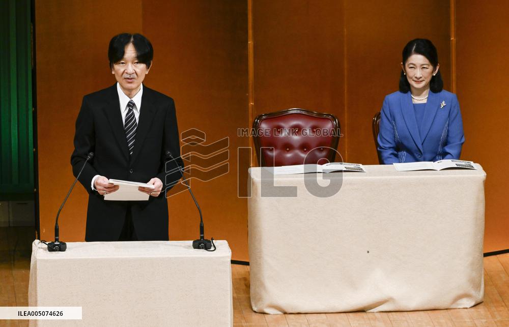 Crown prince attends social education group event