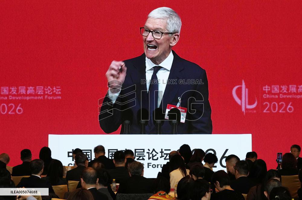 China Development Forum