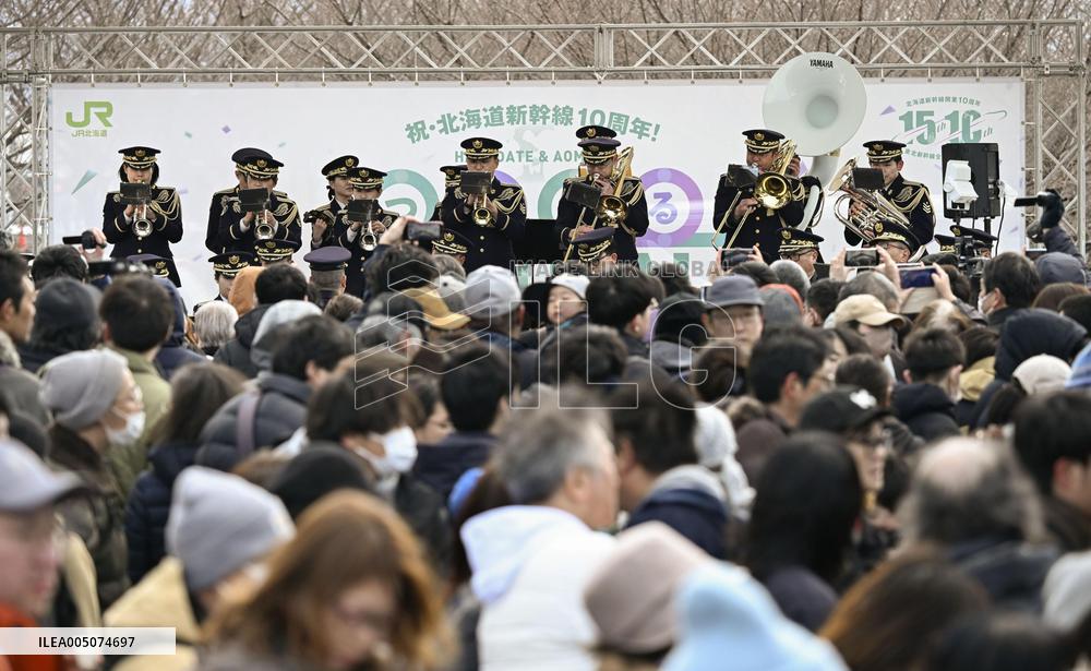 10th anniv. of Hokkaido Shinkansen
