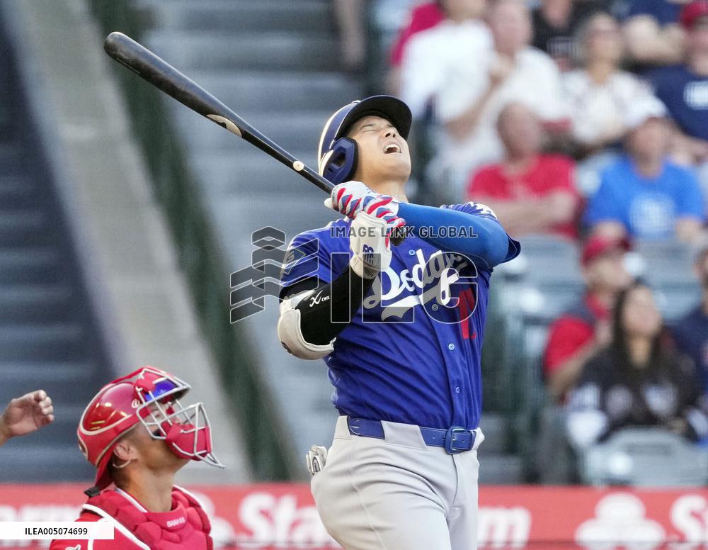 Baseball: MLB preseason game