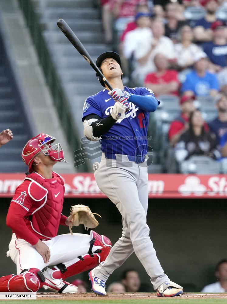 Baseball: MLB preseason game