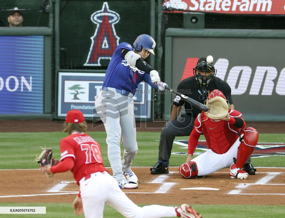 Baseball: MLB preseason game