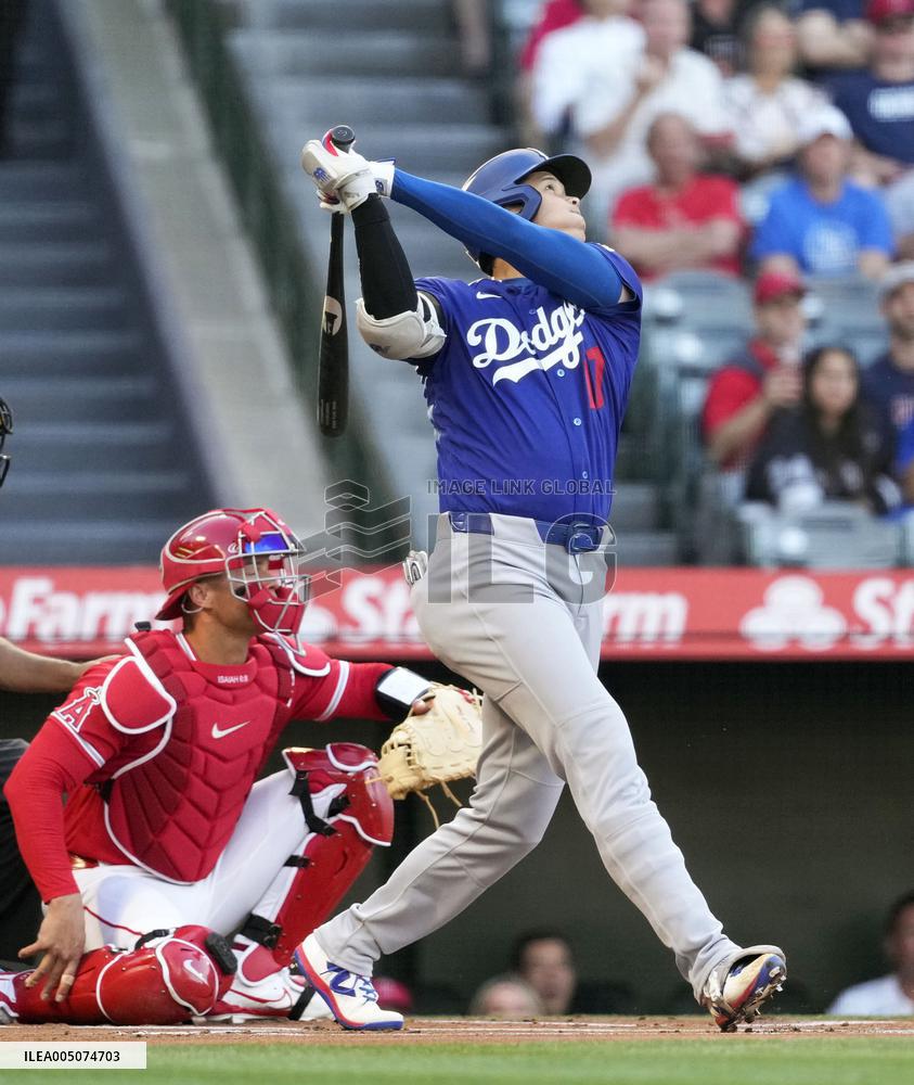 Baseball: MLB preseason game