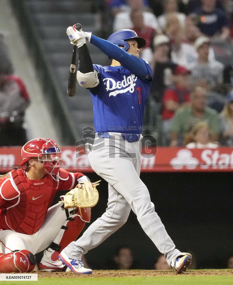 Baseball: MLB preseason game