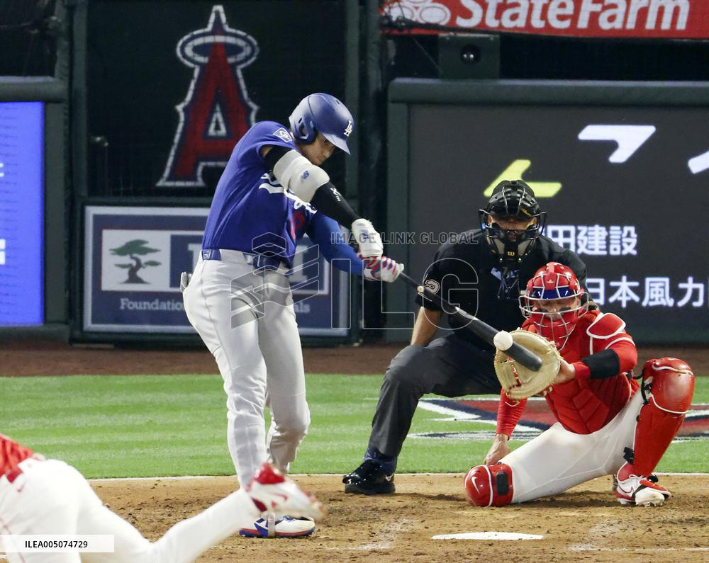 Baseball: MLB preseason game