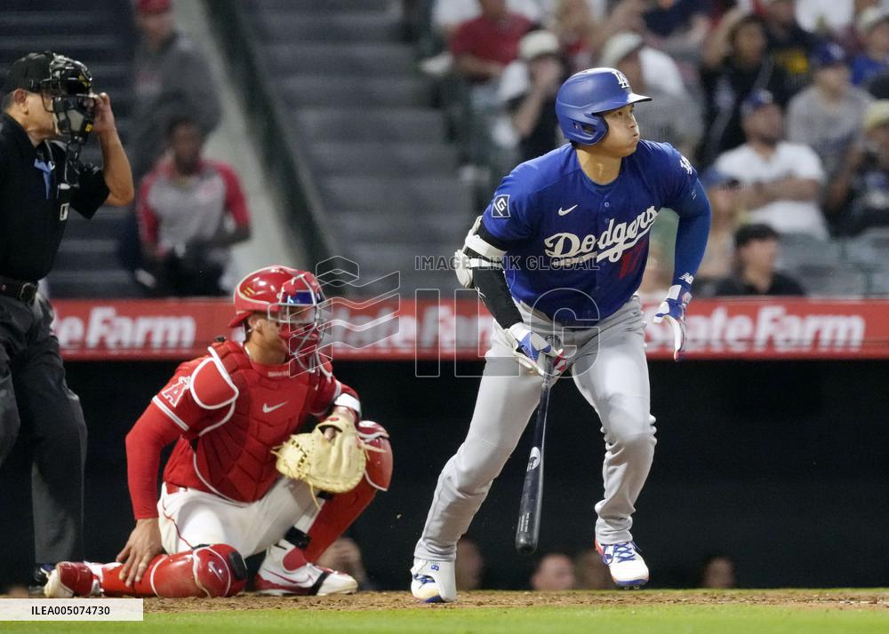 Baseball: MLB preseason game