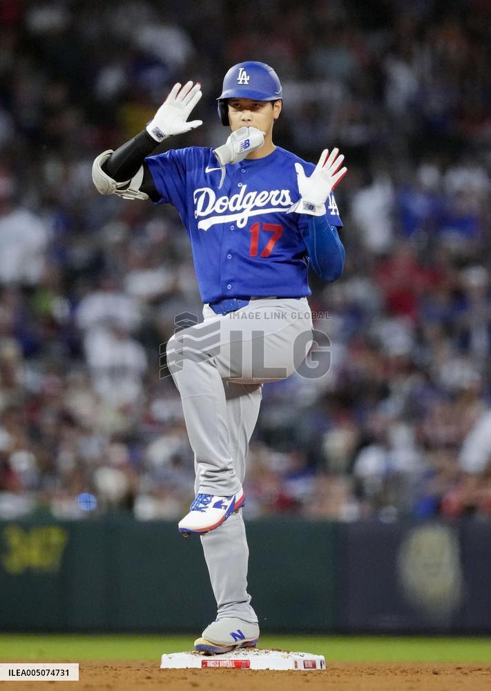 Baseball: MLB preseason game