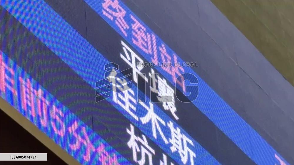 [Breaking News]China-N. Korea train service resumes operation