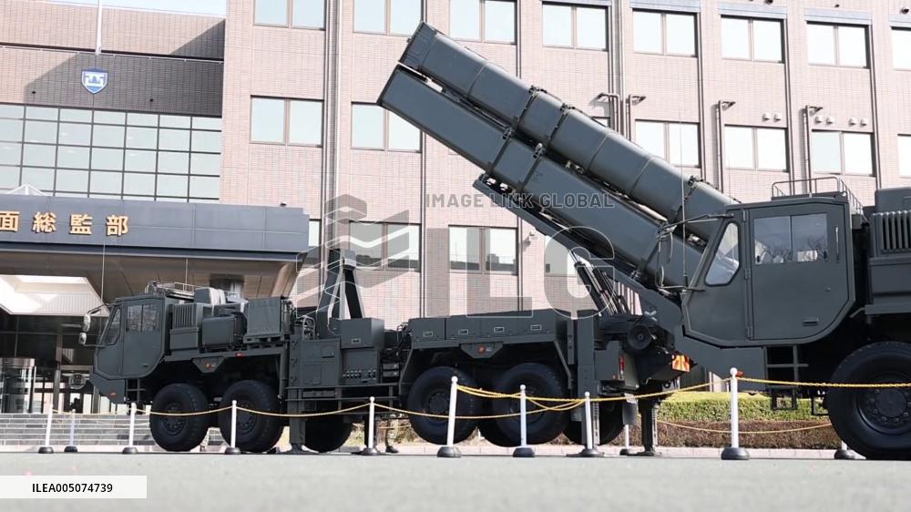 [Breaking News]Long-range missile launcher to be put into service in Japan