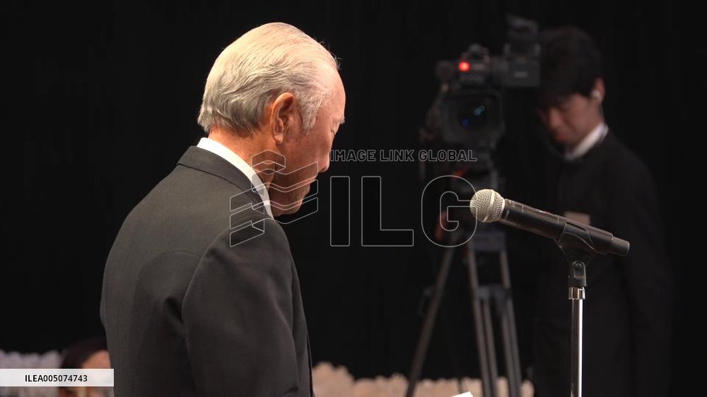 Memorial ceremony for Japanese golf legend Ozaki