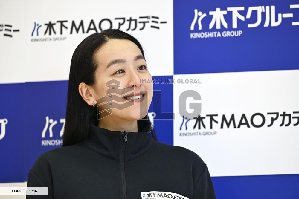 Retired figure skater Mao Asada