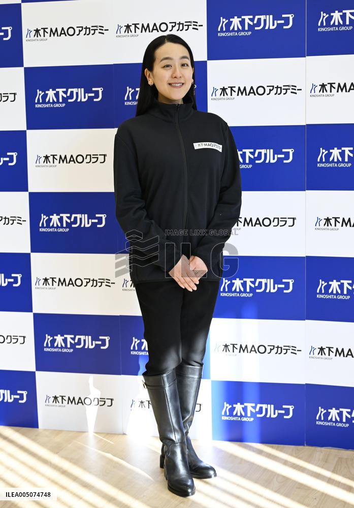 Retired figure skater Mao Asada