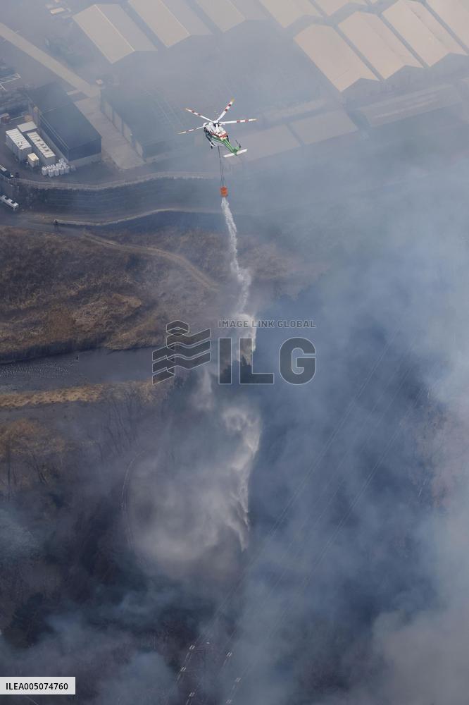 Wildfire in Gunma Pref.