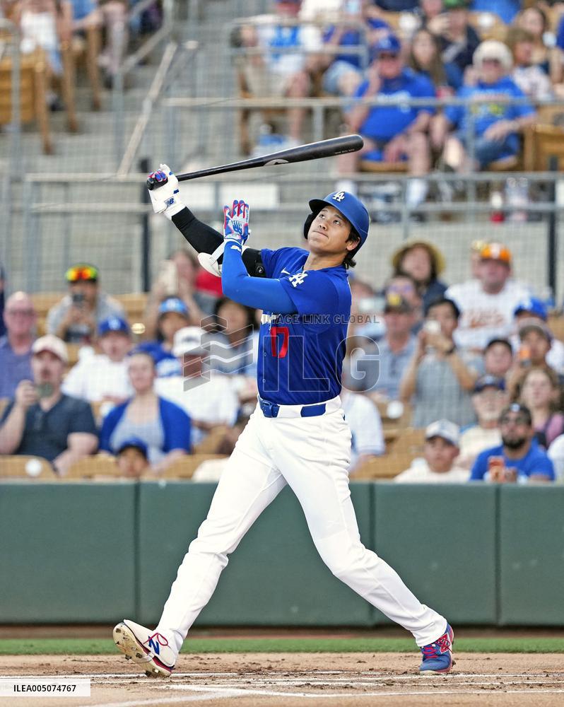 Baseball: MLB spring training game