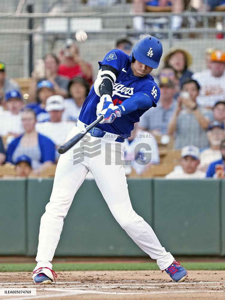 Baseball: MLB spring training game