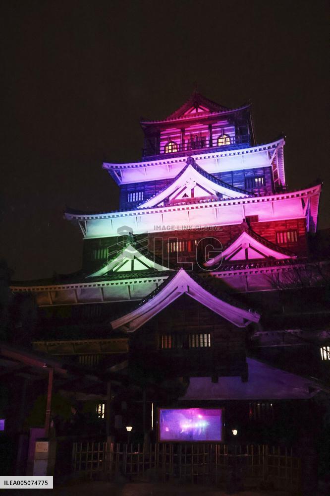 Public access to Hiroshima Castle tower ends