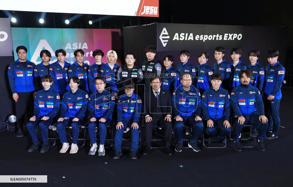 Selection of esports players for Asian Games
