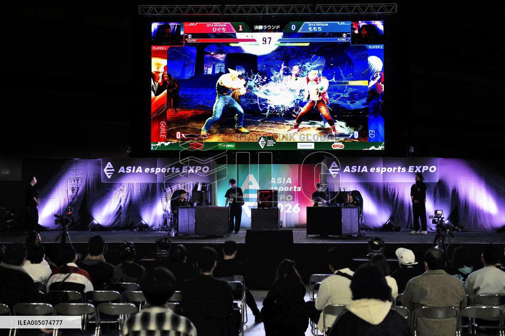 Selection of esports players for Asian Games