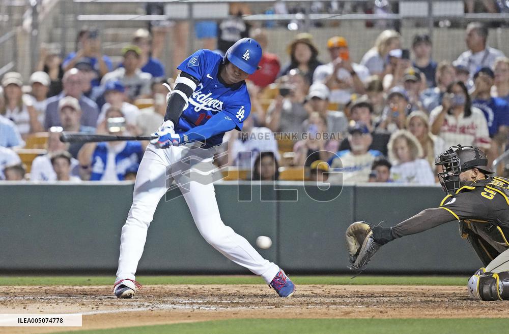 Baseball: MLB spring training game
