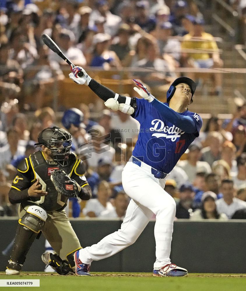 Baseball: MLB spring training game