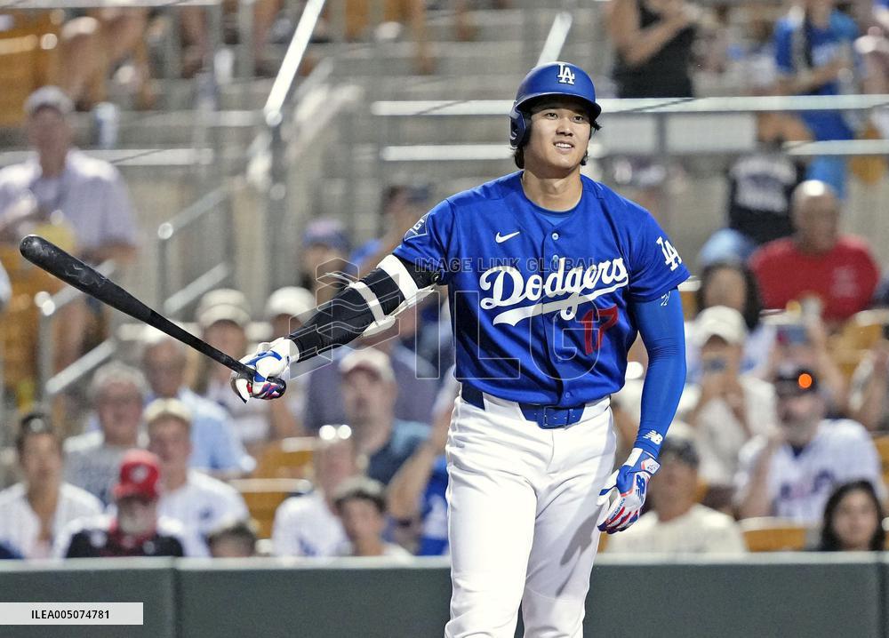 Baseball: MLB spring training game