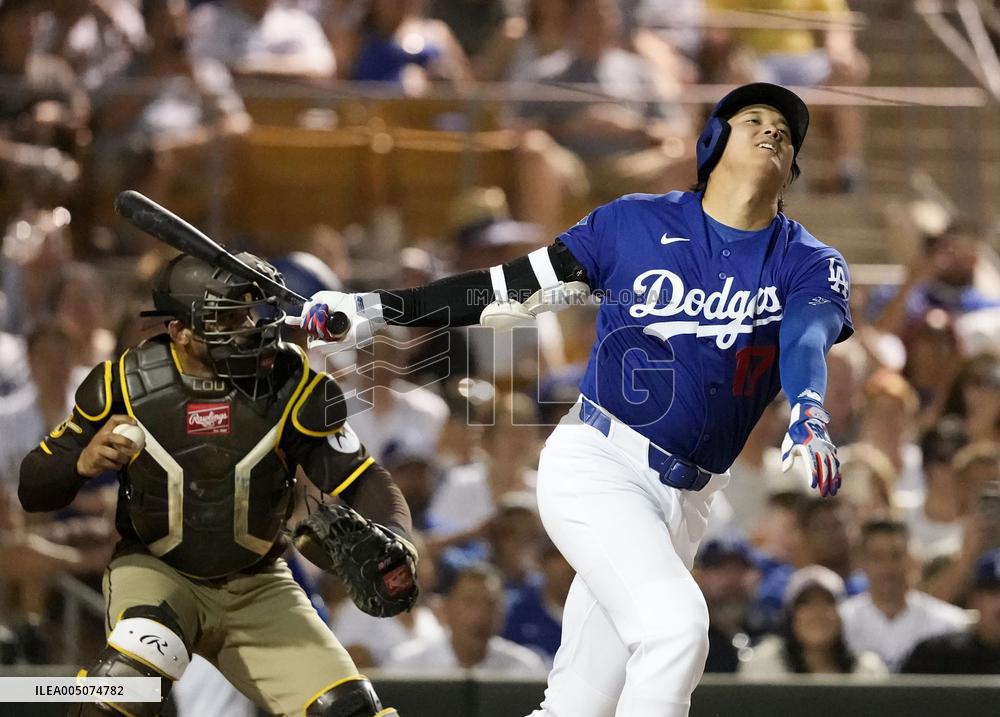 Baseball: MLB spring training game