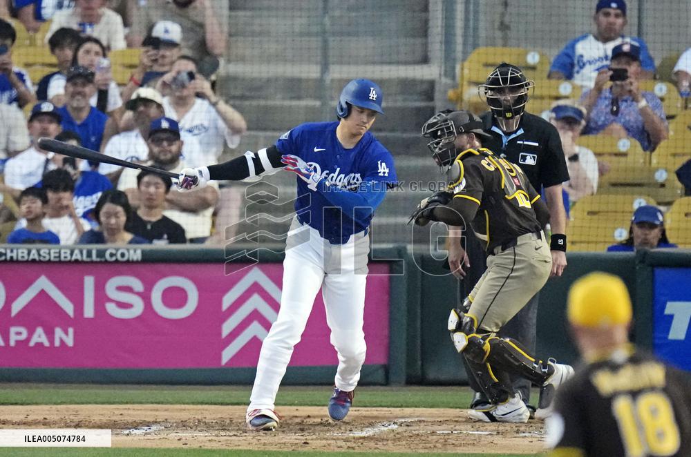 Baseball: MLB spring training game