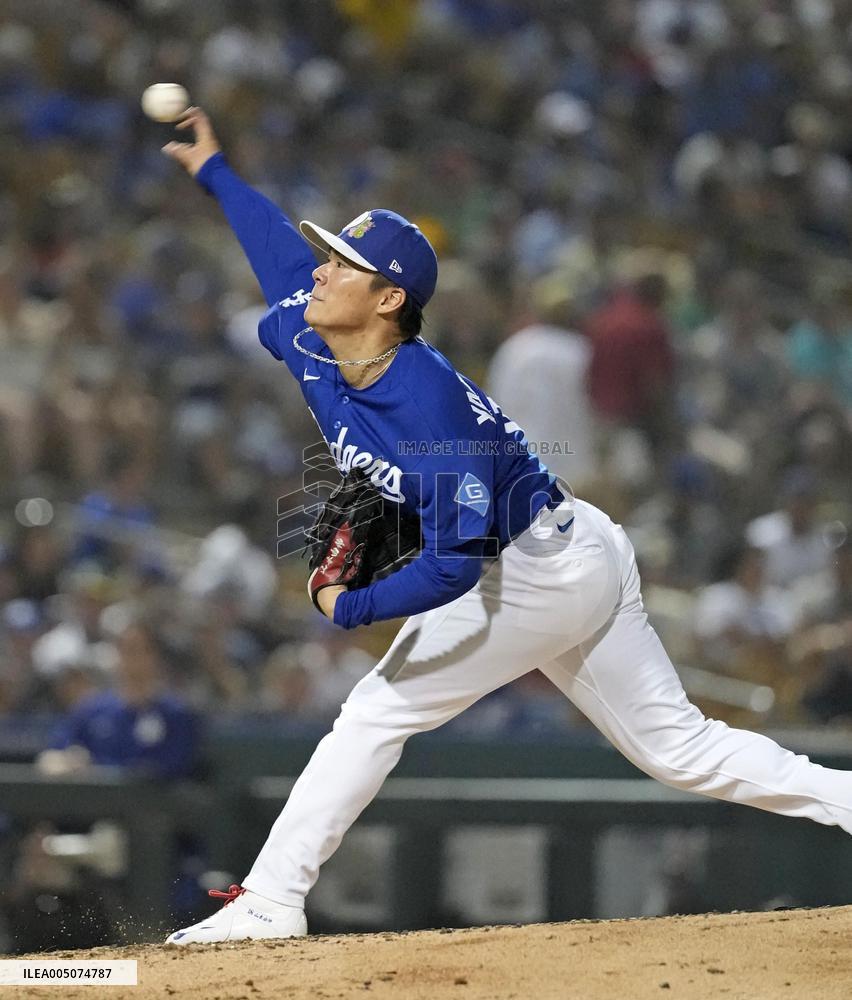 Baseball: MLB spring training game