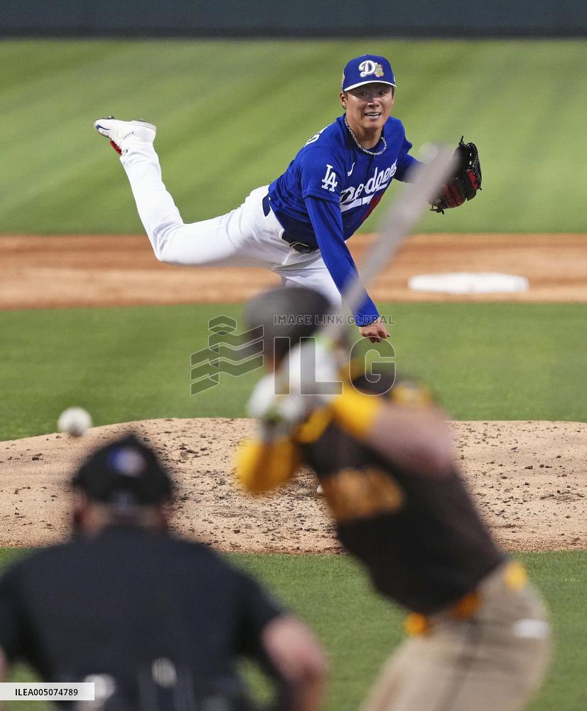 Baseball: MLB spring training game