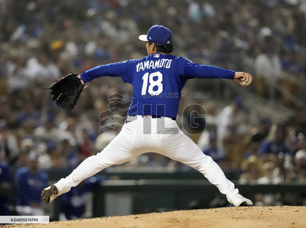 Baseball: MLB spring training game