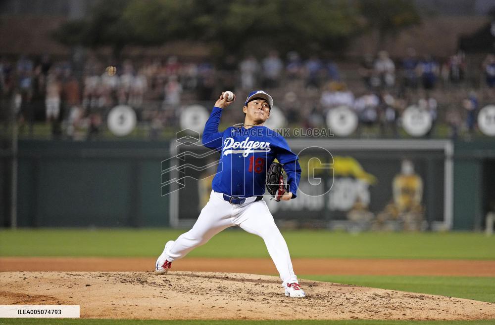 Baseball: MLB spring training game