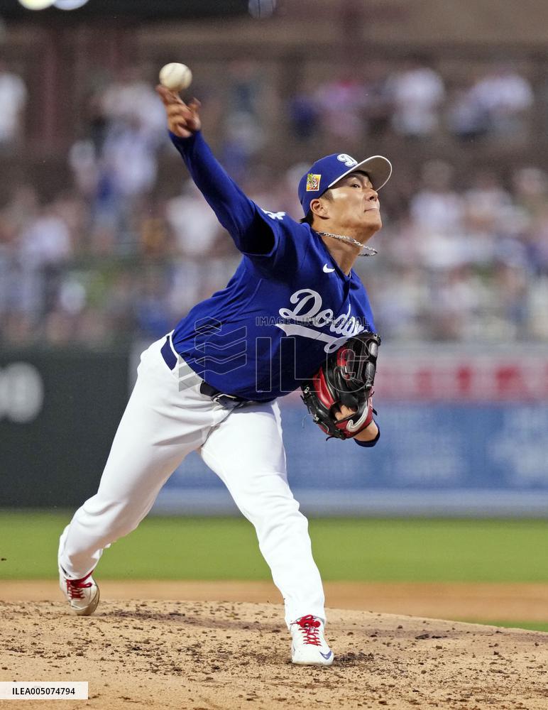 Baseball: MLB spring training game