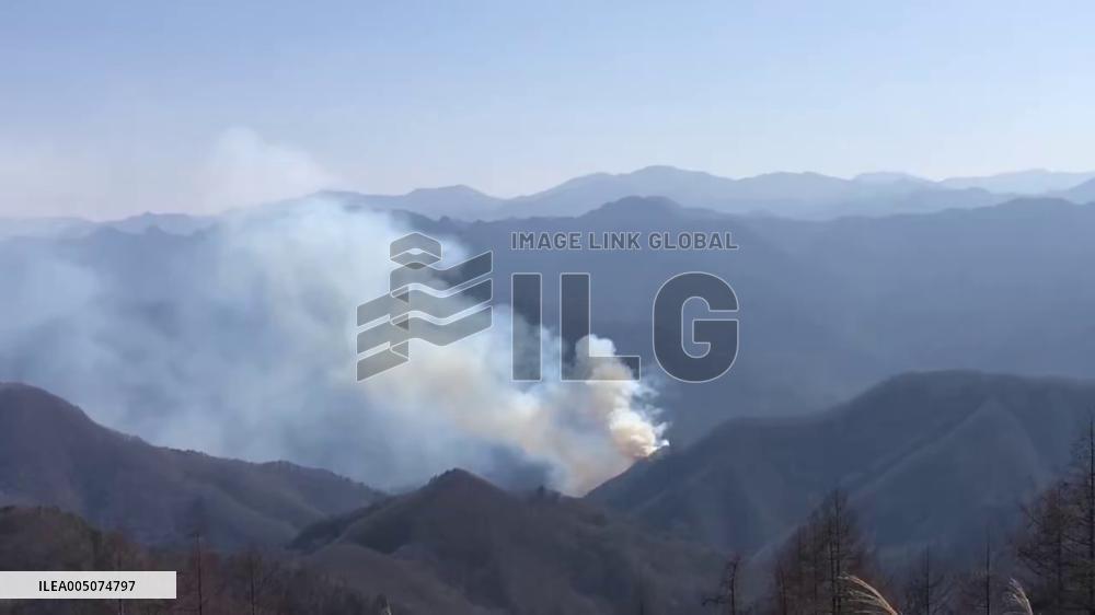 Japan: Wildfire Rages in Gunma’s Ueno Village, Prompting Evacuation