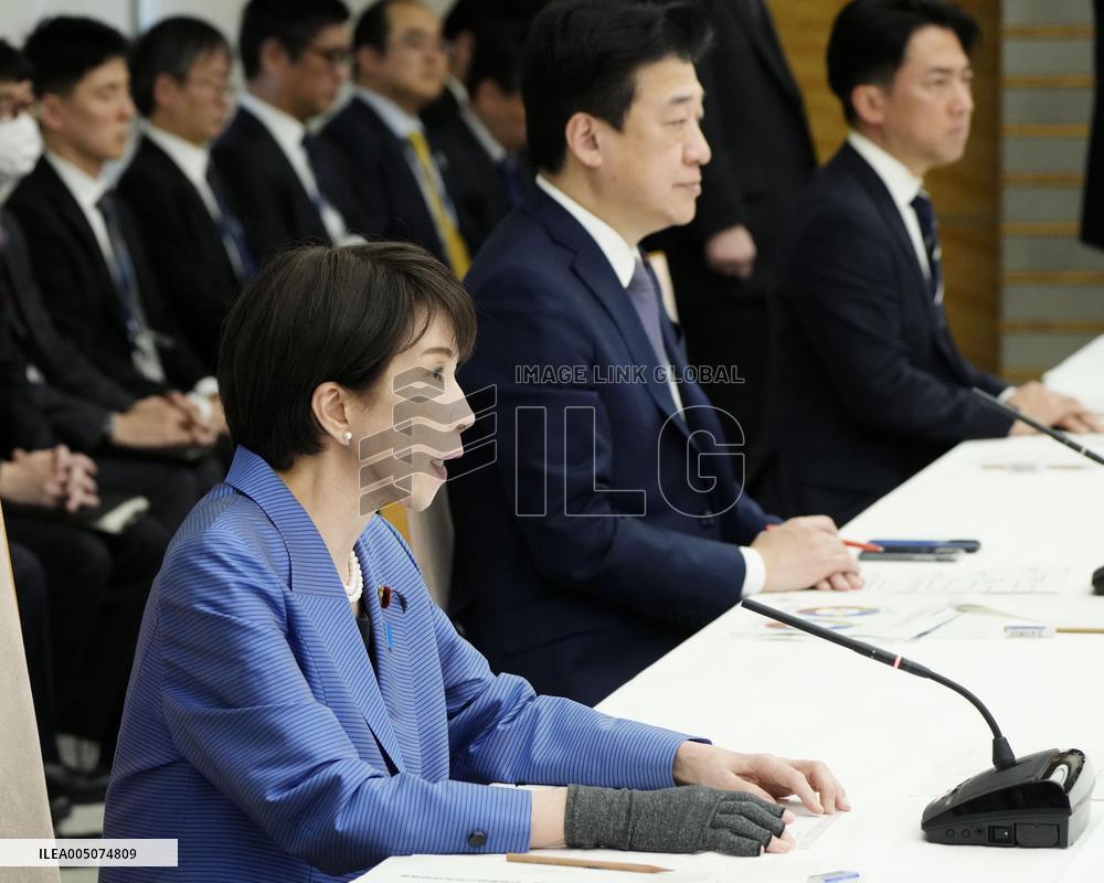 Gov't launches meeting to deal with Middle East crisis