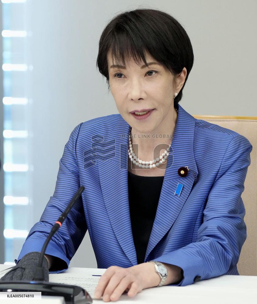 Gov't launches meeting to deal with Middle East crisis