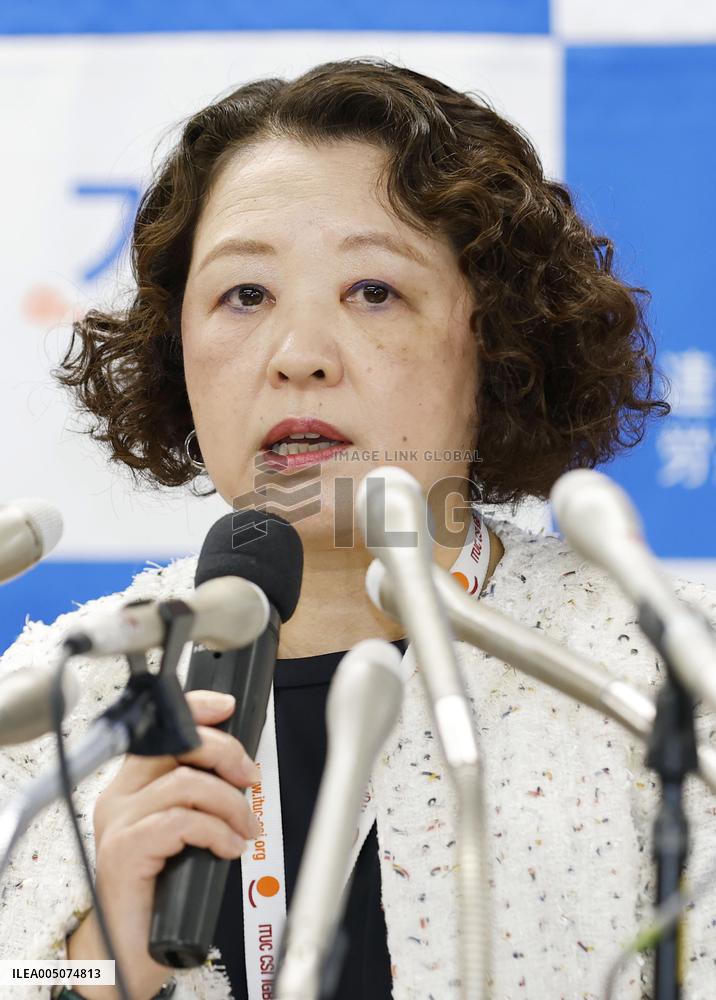 Japanese Trade Union Confederation President Yoshino